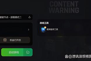 江南手游app下载地址